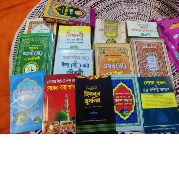 ১০ জনের জীবনী প্যাকেজ ৫টি ফ্রি সহ ১৪টি বই (রেফারেন্স সহ) - Image 3