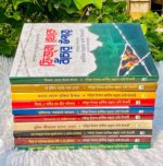 আল্লামা তাকী উসমানী (দা.বা.) এর প্রিমিয়াম কোয়ালিটি ১০টি বই ৮৪০ টাকায়।